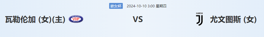 QQ图片20241009195853.png