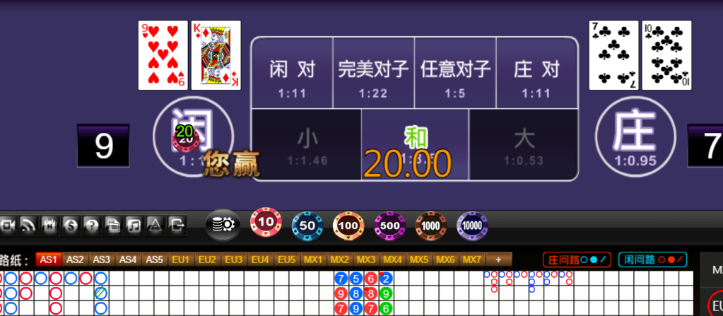 ebe280937da2c761abfb19b8adac6628 - 副本.png