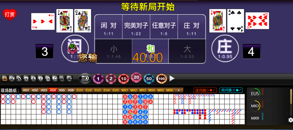 QQ20251122-185023.png