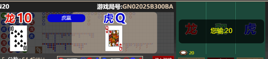 QQ20251130-172638.png