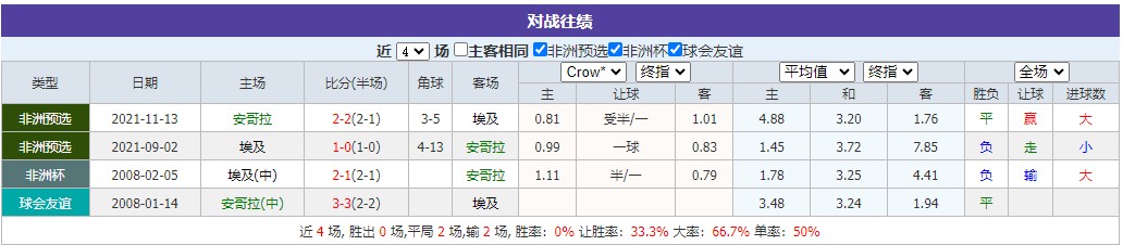 360截图20251229063217773.jpg