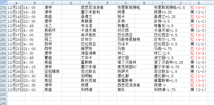 QQ20251229-122307.jpg