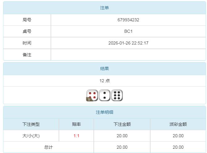 360截图20260127111210344.jpg