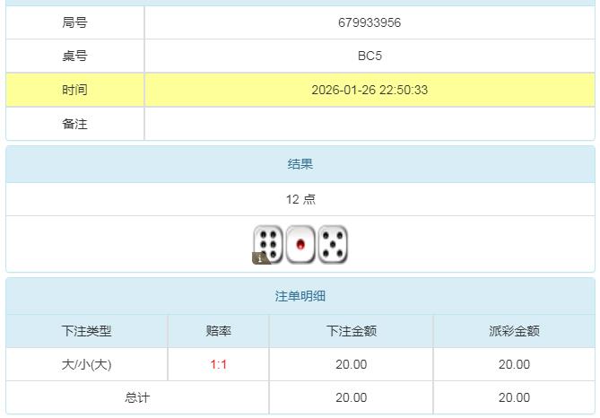 360截图20260127111156241.jpg