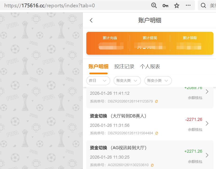 剥个橘子来吃嘛。.jpg