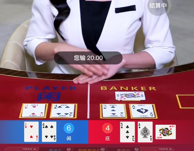 QQ截图20260127102706.jpg
