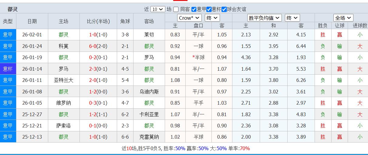 QQ截图20260204133700.jpg