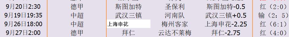 QQ截图20260204134222.jpg
