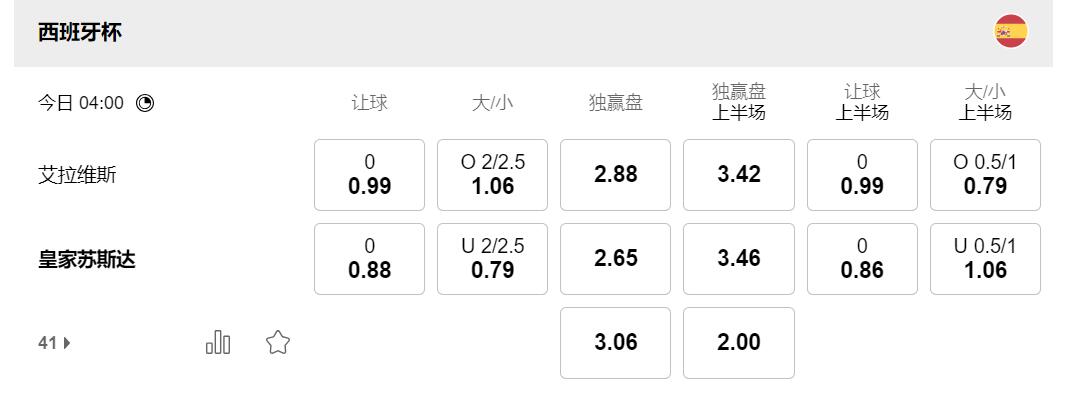 QQ截图20260204134519.jpg