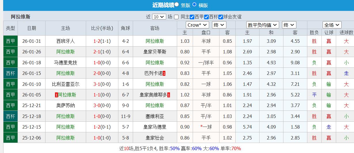 QQ截图20260204134414.jpg
