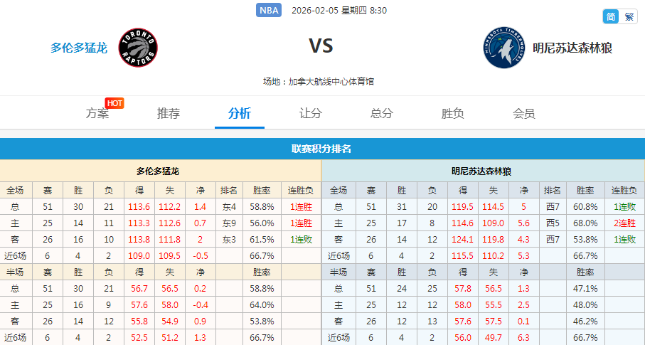 QQ20260204-201946.jpg
