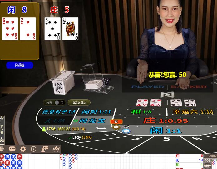 QQ截图20260213065157.jpg