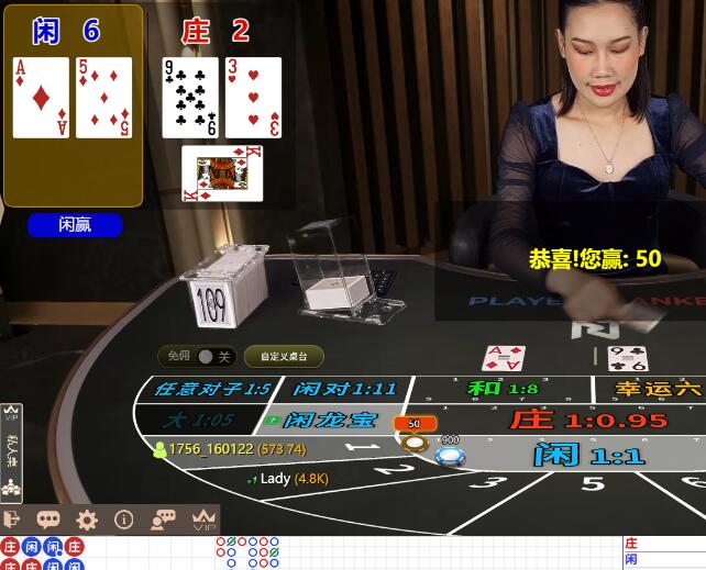 QQ截图20260213065328.jpg