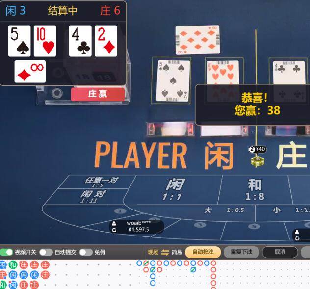 QQ截图20260216203309.jpg