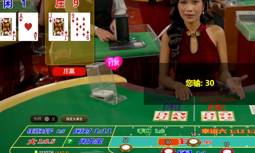 QQ截图20260224144138.jpg