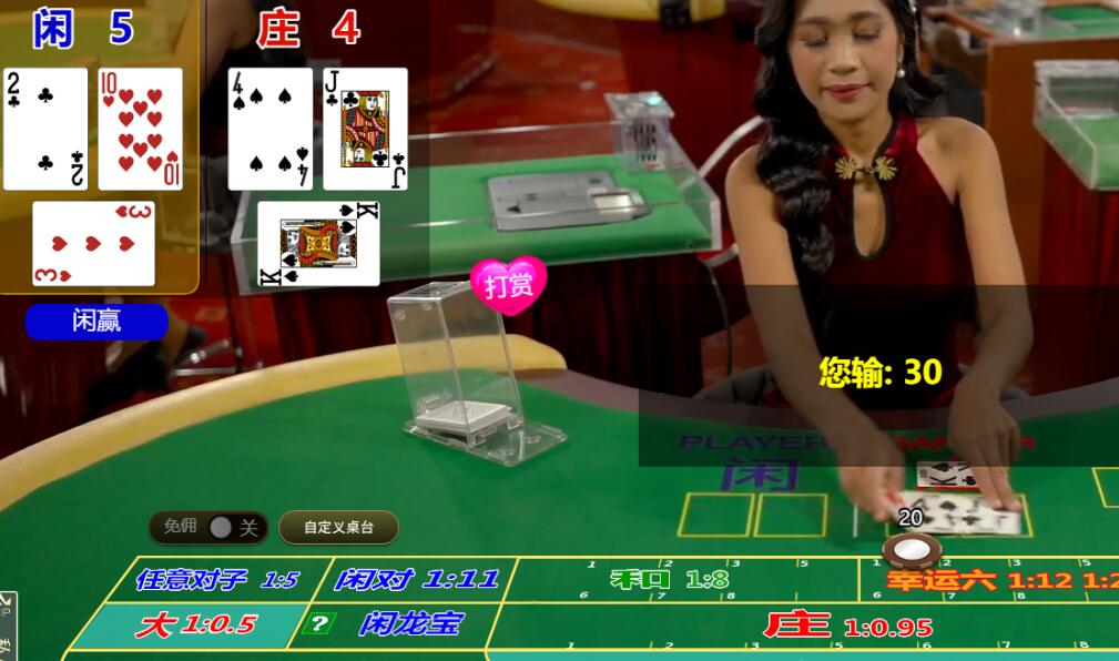QQ截图20260224144221.jpg