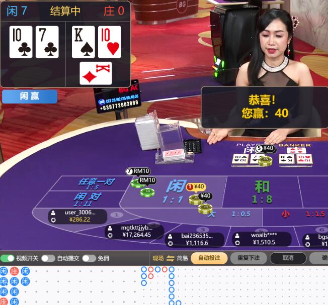 QQ截图20260225064804.jpg