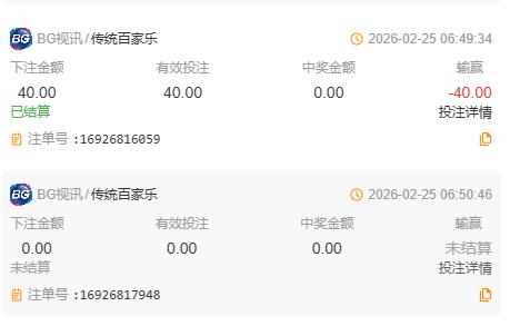 QQ截图20260225065232.jpg