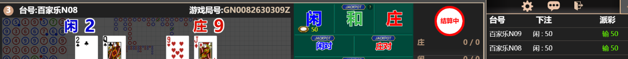 222222.png