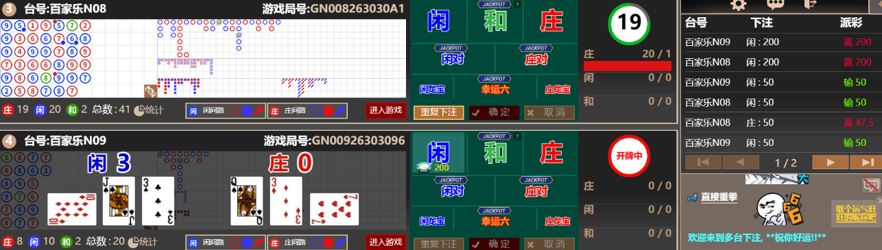 3333333.png