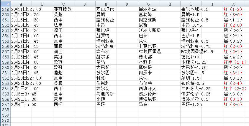 QQ20260304-120503.jpg