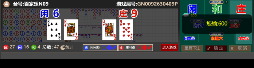 3333333.png