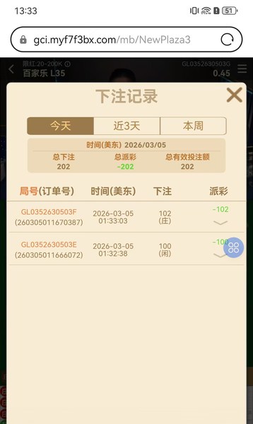 fc0c78b30a9246de9882173fd851bbe5.jpg