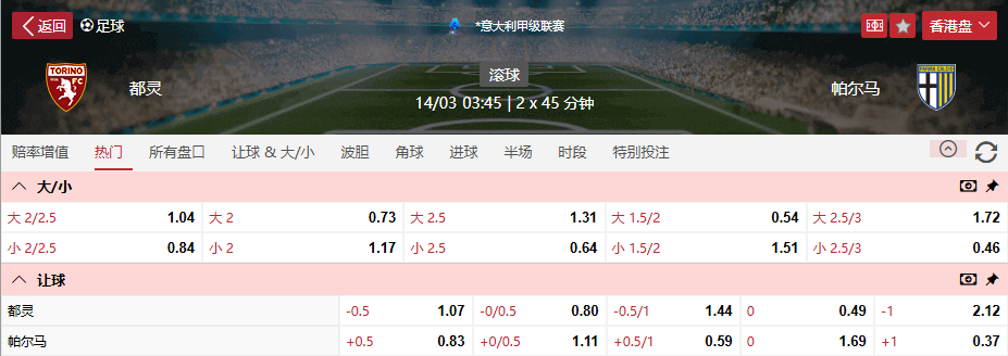 QQ20260313-123445.png