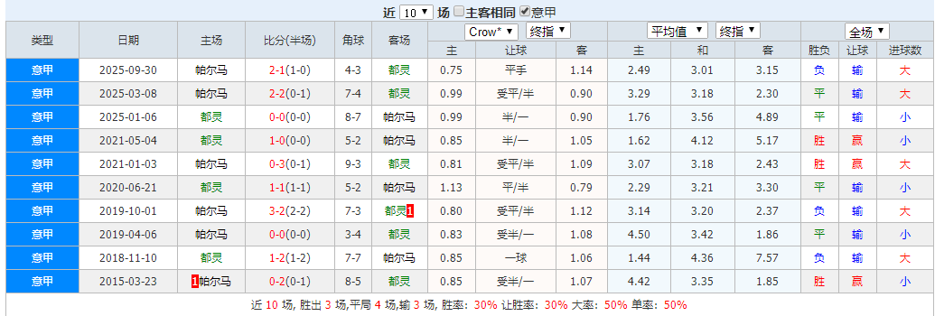 QQ20260313-123620.png