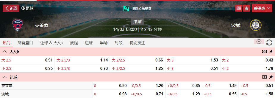 QQ20260313-125002.png