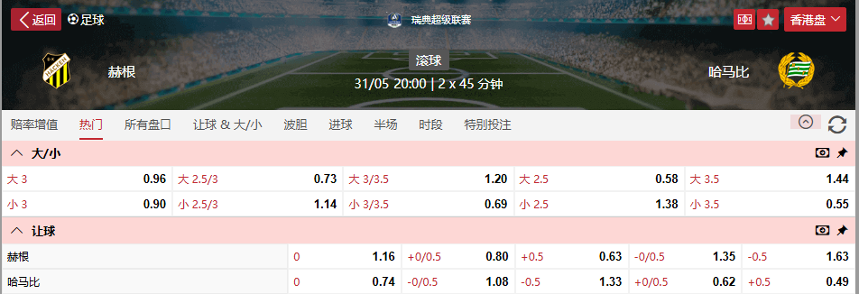 QQ浏览器截图20260531093425.png