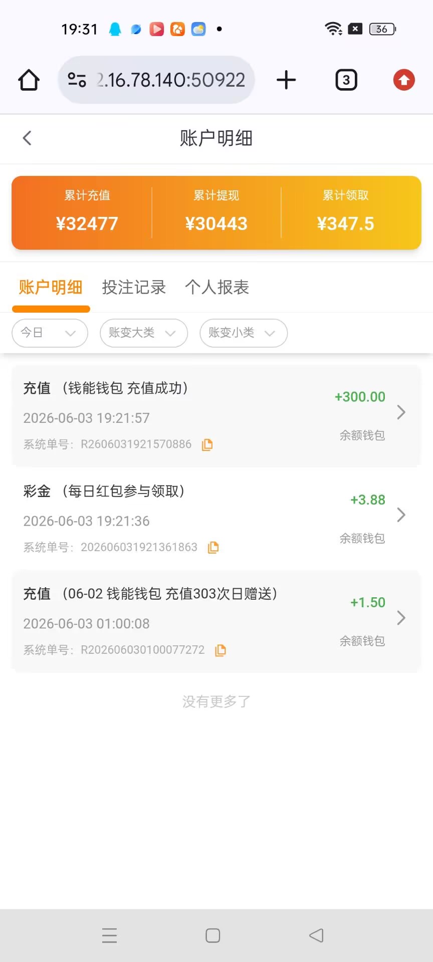 6104680E3546A621ADF7F95A5C8218DA.jpg
