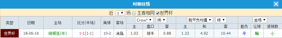 QQ20260609-185042.jpg