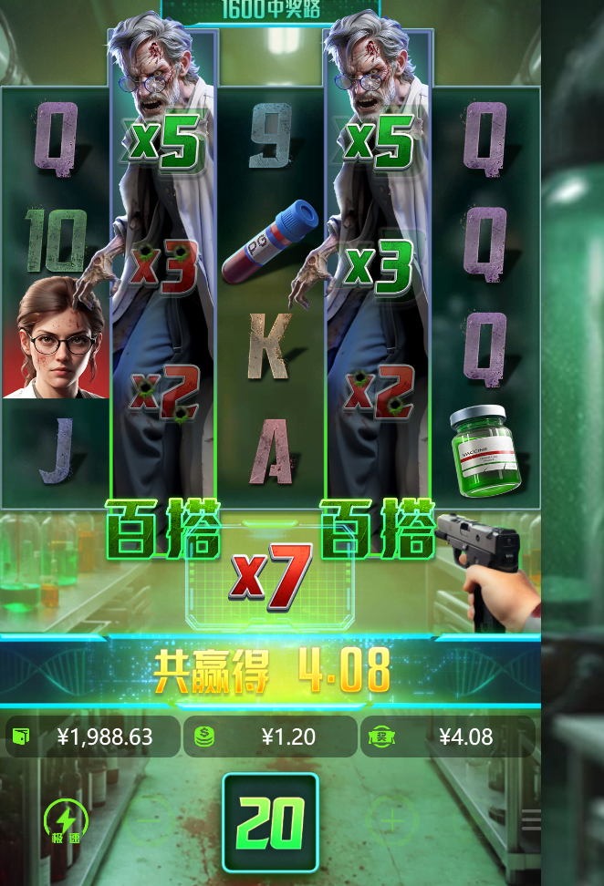 222222.png