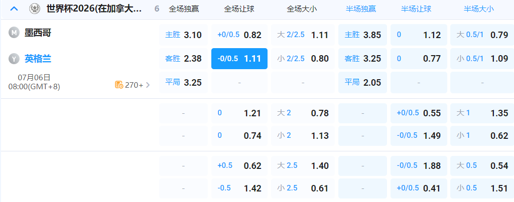 QQ20260705-163945.png