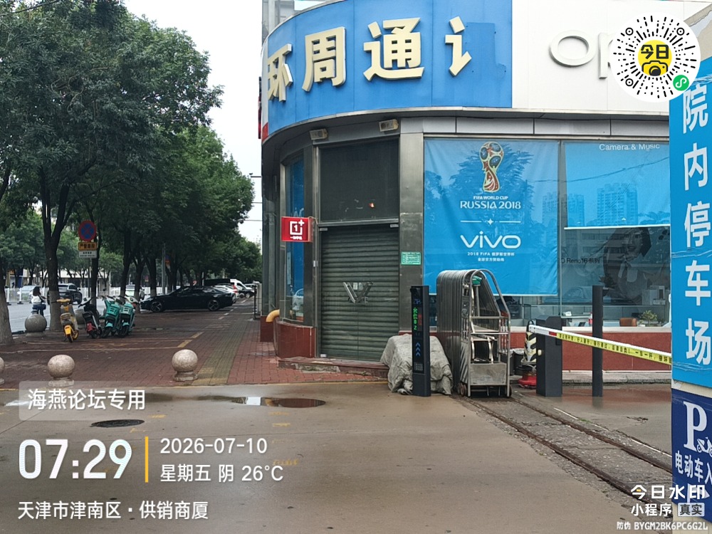 mmexport1783639791794.jpg